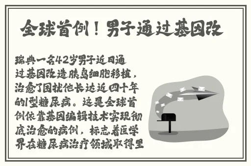 **1一5集国语版在线播放