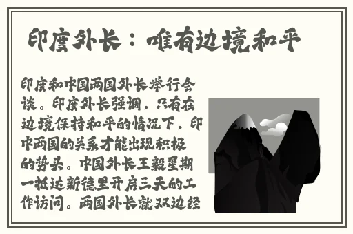 66m一66成长模式视频