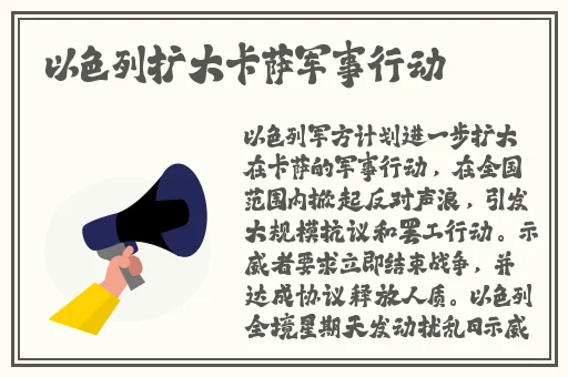 亲子伦日本japan